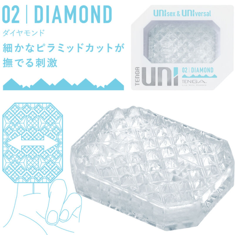 TENGA - DÉ MASURBATOR EINZEL DIAMANT