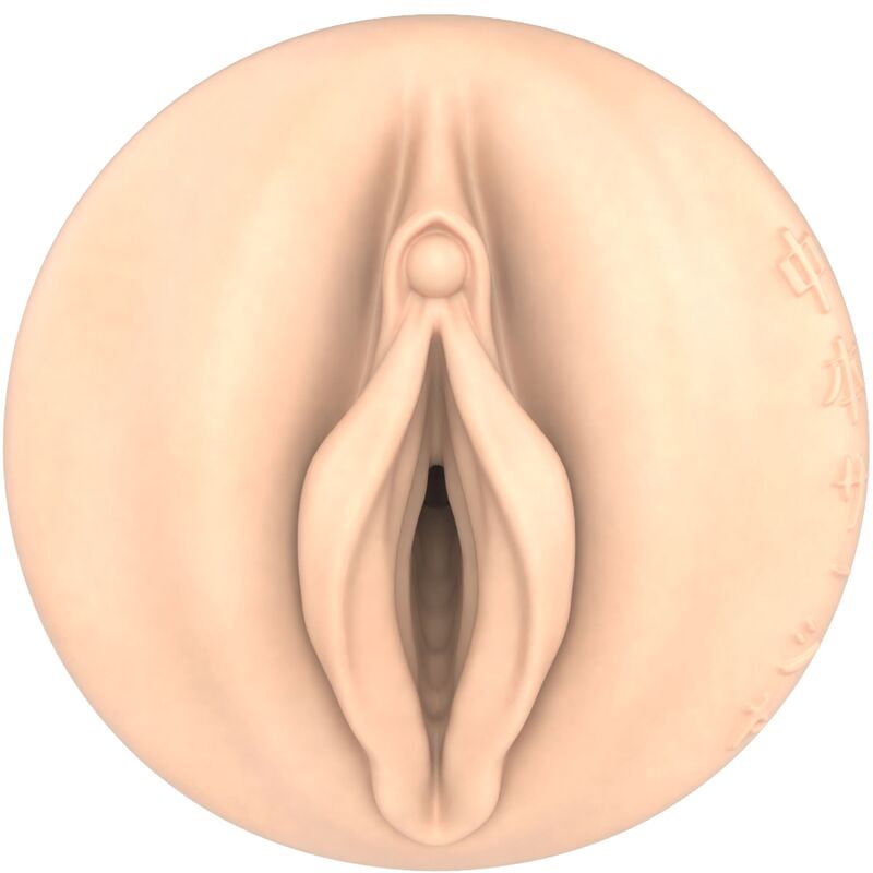 FLESHLIGHT FANTASY - SASHA NAKAMOTO VAGIN