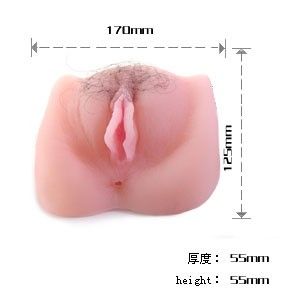 BAILE - VIBRATOR ANTHEA MAGIC FLESH