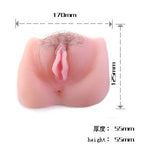 BAILE - VIBRATOR ANTHEA MAGIC FLESH